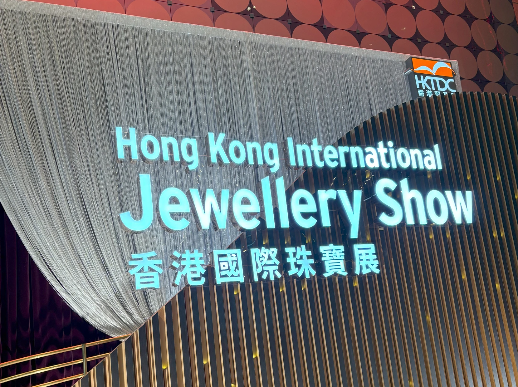 HKTDC Jewels Corporation
